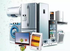 山東佰業集團 家電清洗與日用百貨銷售雙引擎，開辟財富新藍海