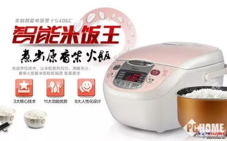 閑話家電 冬日必備實用家電推薦